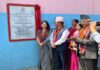 Nepal inaugurates new school under ‘grant assistance’ of India