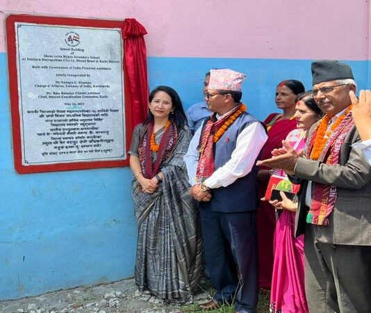 Nepal inaugurates new school under ‘grant assistance’ of India