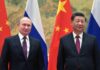 Russia and China block UN statement on Myanmar crisis