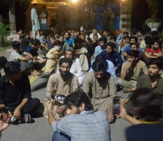 Baloch, Pashtun students attacked by religious group in Punjab University