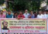 Bangladesh Muktijoddha Mancha protests against Pakistan High Commission for ‘sending agents in guise of media delegation’