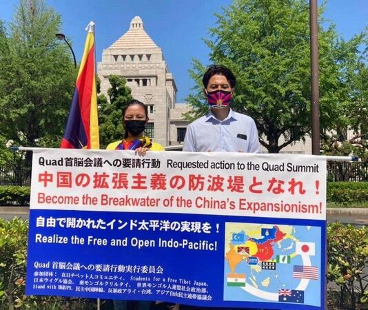 Quad Summit: Activists hold protest against China’s expansionism, human rights violations