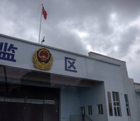 Dozens of countries call out China at UN over Xinjiang abuse allegations