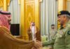 Saudi Arabia confers Pak Army chief Gen. Bajwa with King Abdulaziz Medal