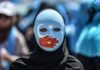 Ill-treatment of Uyghurs by China to be investigated: ICC