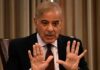Pakistan government apologizes to masses, vows to rectify power shortage: Report