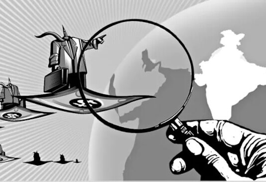 FATF set to review Pakistan for money laundering, terrorist financing