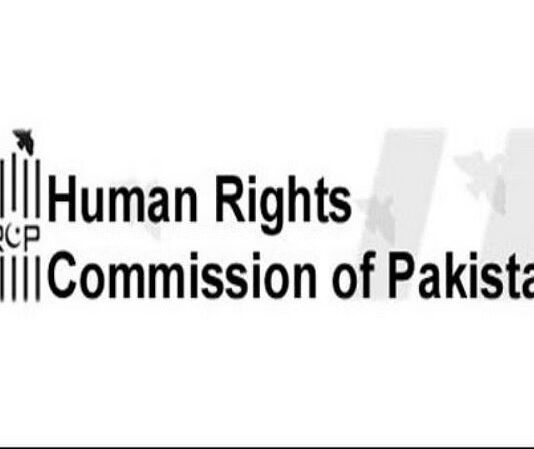 Role of military in civilian affairs needs to recede: Human Rights Commission of Pakistan