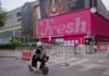 Beijing’s bar-related cluster infection spills over to neighboring Sanhe city