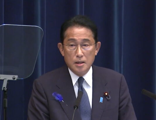 Kishida urges panel to consider next-generation nuke reactors
