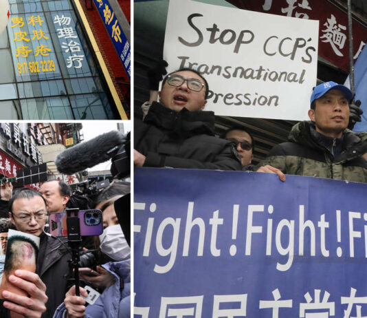 Protests outside Chinese ‘police station’ in New York over alleged spying