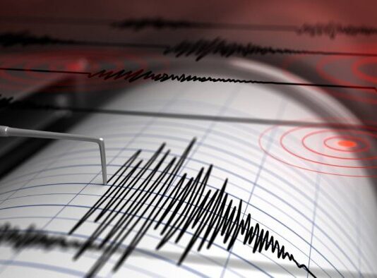 Earthquake of magnitude 4.8 jolts Tajikistan