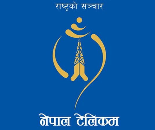 Nepal Telecom reaches agreement with Chinese company Asian Info despite billing problems
