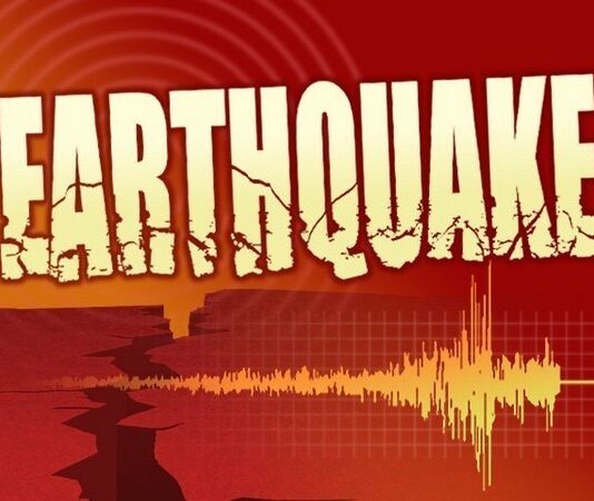 Venezuela Faces Mounting Losses as Earthquake Death Toll Hits 1,450