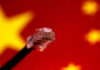China stresses tech self-reliance target, firms should lead innovation