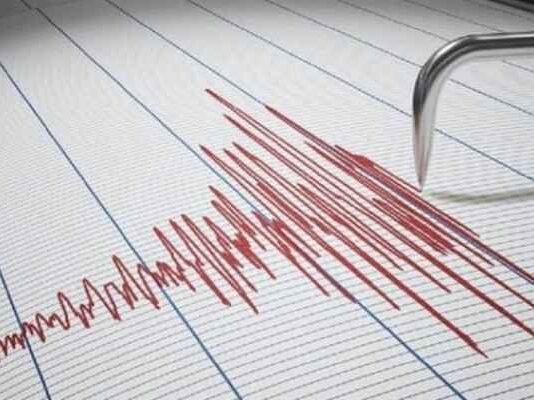 4.7 magnitude earthquake hits Peru