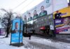 Estonia goes to polls in a test for pro-Kyiv government