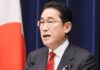 Japan PM Kishida heads to Ukraine for talks with Zelenskyy