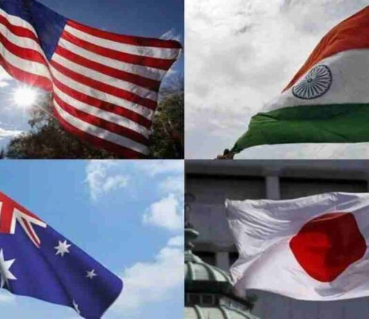 Japan’s Foreign Minister heads to India as QUAD Foreign Ministers get set for meeting in New Delhi