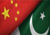 Chinese company announces to cut production over non-payment of dues by Pakistan