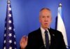 Israel: Defense Minister Gallant Meets with US CENTCOM Commander Kurilla