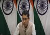 MEA condemns attack on Hindu temple in Canada