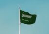 Saudi Arabia receives flag to host FEI World Cup Finals 2024