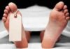 Two children killed in drone strike in Afghanistan’s Khost
