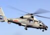 Taiwan tracks 7 Chinese aircraft, 7 naval ships around nation
