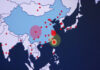 China’s cyber assault on Taiwan