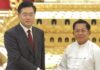 China’s dual aims in Myanmar: Indian Ocean access, crime fighting