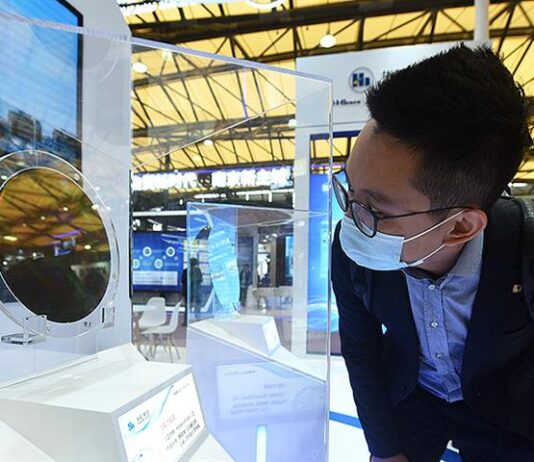 Chipmaker Hua Hong says China’s state-owned fund to invest US$414.2 million