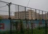 Congress Spotlights ‘Serious’ Forced Labor Concerns with Chinese Shopping Sites