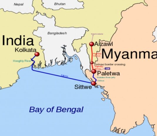 India-Myanmar bilateral trade may rise significantly once rupee trade settlement mechanism is established: EEPC