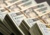 Pakistan’s foreign reserves drop to $8.86 billion