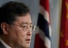 Qin Gang missing? Where is Chinese foreign minister last seen over 3 weeks ago