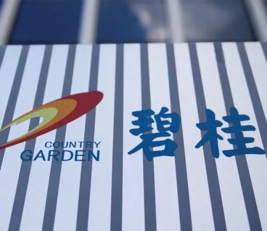 China property giant Country Garden warns of up to $7.6bn loss