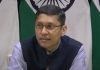 Chinese Warship at Colombo Port: India Says It Monitors All Developments That Impact Security