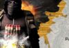 Resurgence of Suicide Bombings: Strategic Tools at Work to Destabilize Pakistan
