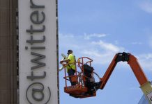 Twitter users may lose ability to block unwanted followers