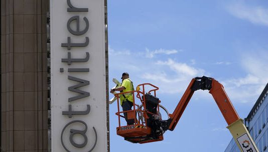 Twitter users may lose ability to block unwanted followers