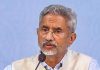 EAM Jaishankar to address UN General Assembly on Sept 26 during US visit