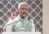 India is seen as solution provider, one that bridges divide: EAM Jaishankar