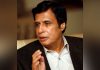 Pakistan: PTI leader Parvez Elahi granted bail in judicial complex attack case