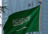 Saudi Arabia’s economy joins trillion-dollar club on its 93rd National Day