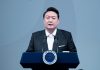 South Korean President Yoon Suk Yeol arrives in New Delhi for G20 Summit