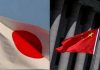 Japan concerned about economic reliance on China: Report