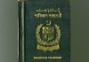 Saudi Arabia recovers 12,000 fake Pakistani passports from Afghan nationals