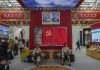 China Is Slowly Erasing Tibet’s Name