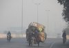 Pakistan: Lahore tops global pollution ranking with 470 AQI